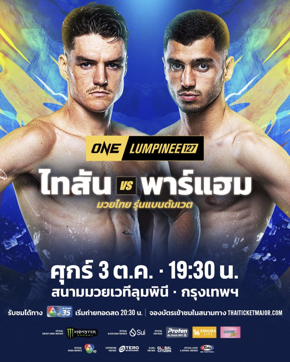 messageImage_1757940022937_0