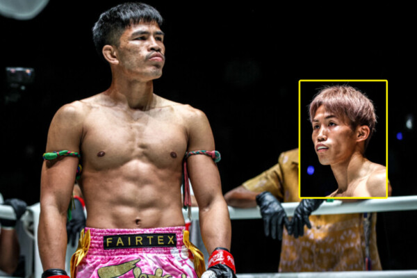 Nakrob Fairtex