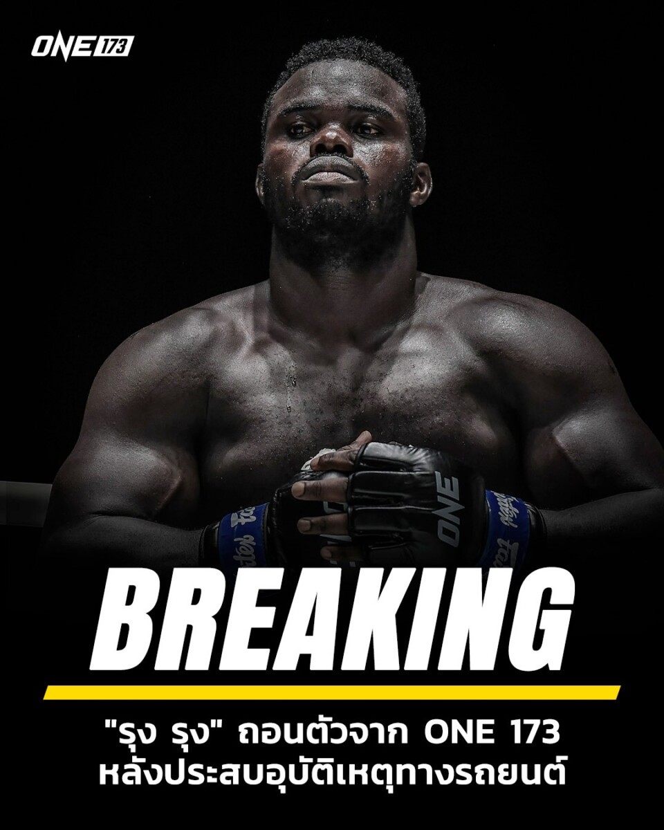 576554800_859351309773512_1653736056403893286_n