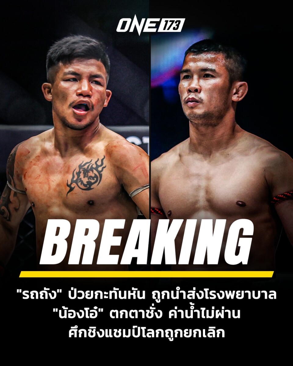 582067632_866989725676337_3615363367564485337_n