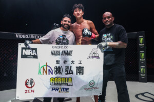 ONE173_09_NabilAnane_VS_HiromiWajima 14