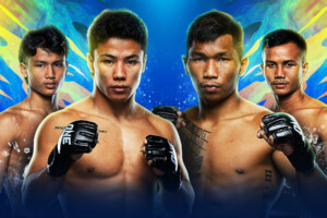 ONE ลุมพินี 141 & The Inner Circle 1
