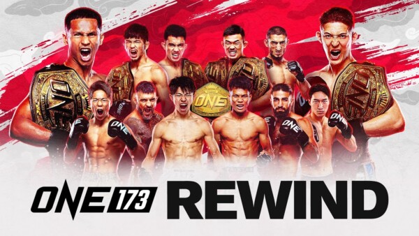 Cover_ONE173_Rewind