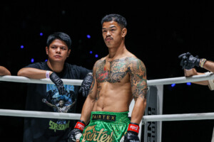 OFN39_08 Kongthoranee VS Asadula Imangazaliev 25