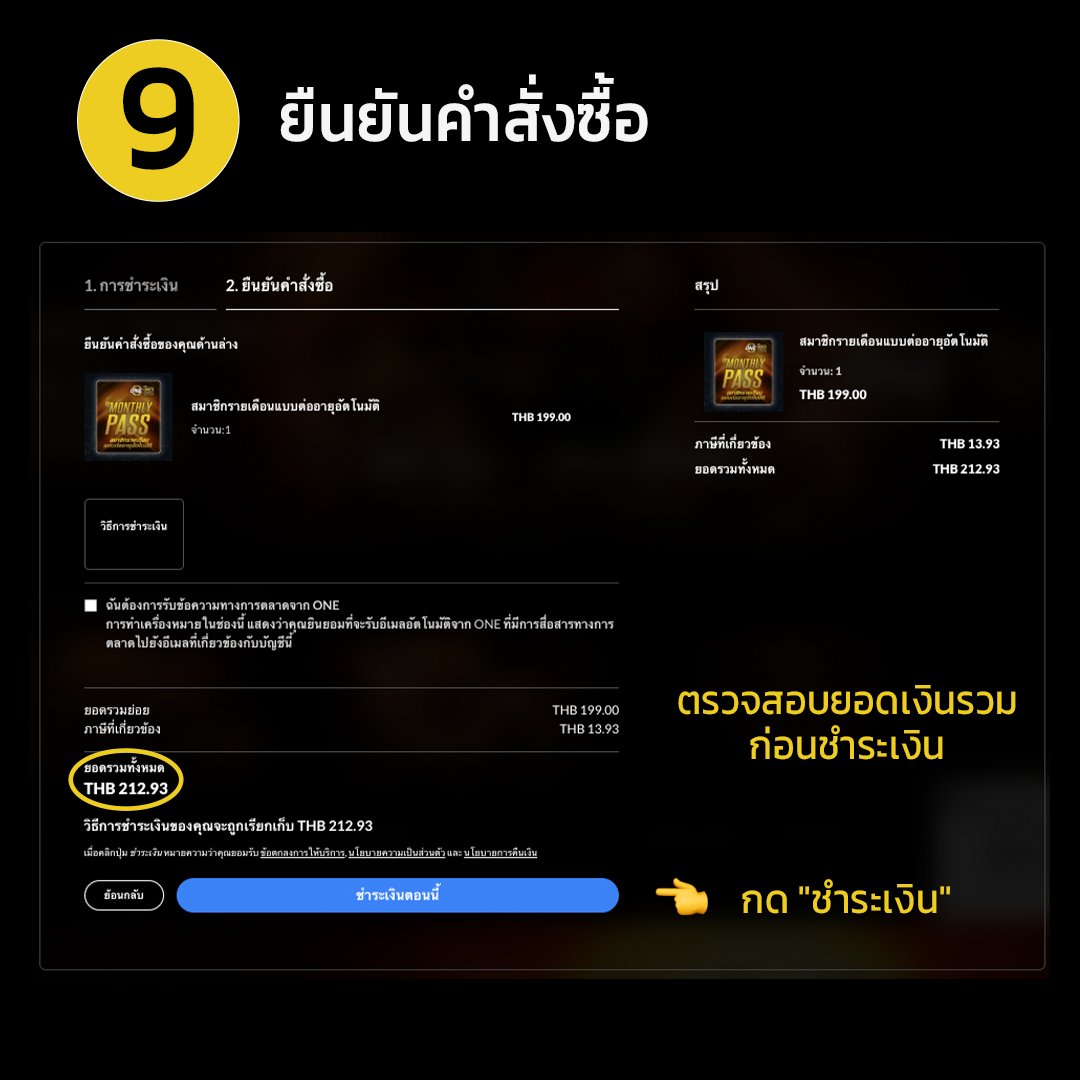 694831616_1005257165182925_596823517838308850_n