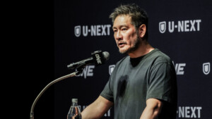 ONE Samurai press con 17