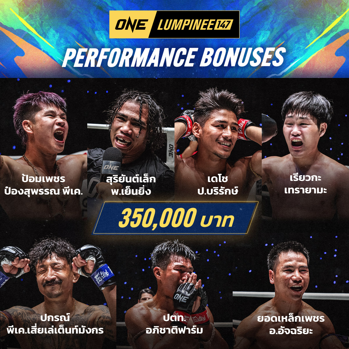 260320 BKK OL147 Bonus (1)