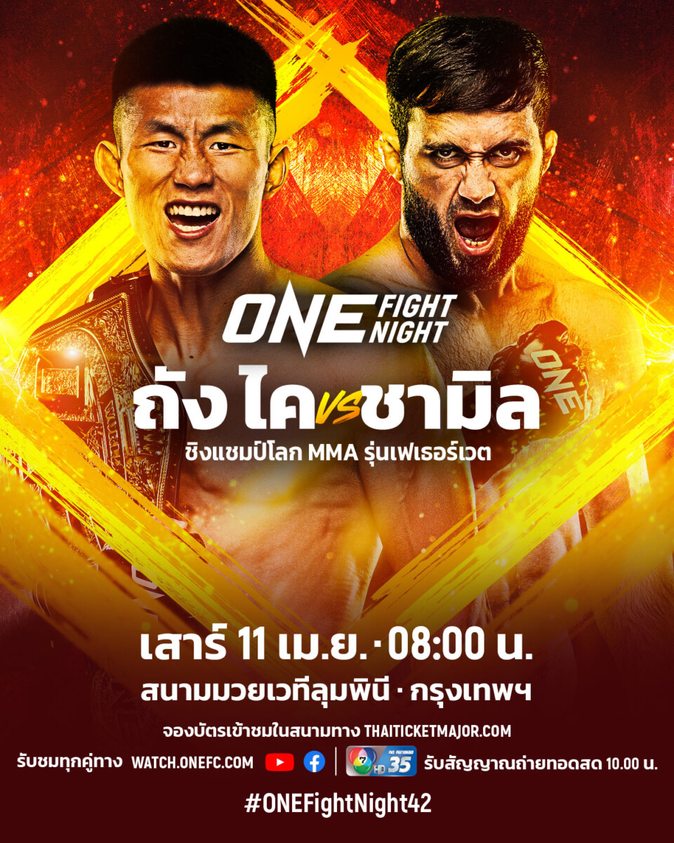 648093893_953421510366491_9044400951213864412_n