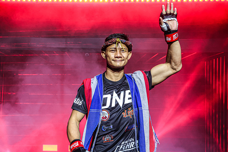 CoverWeb_OFN41_Suablack_Prefight