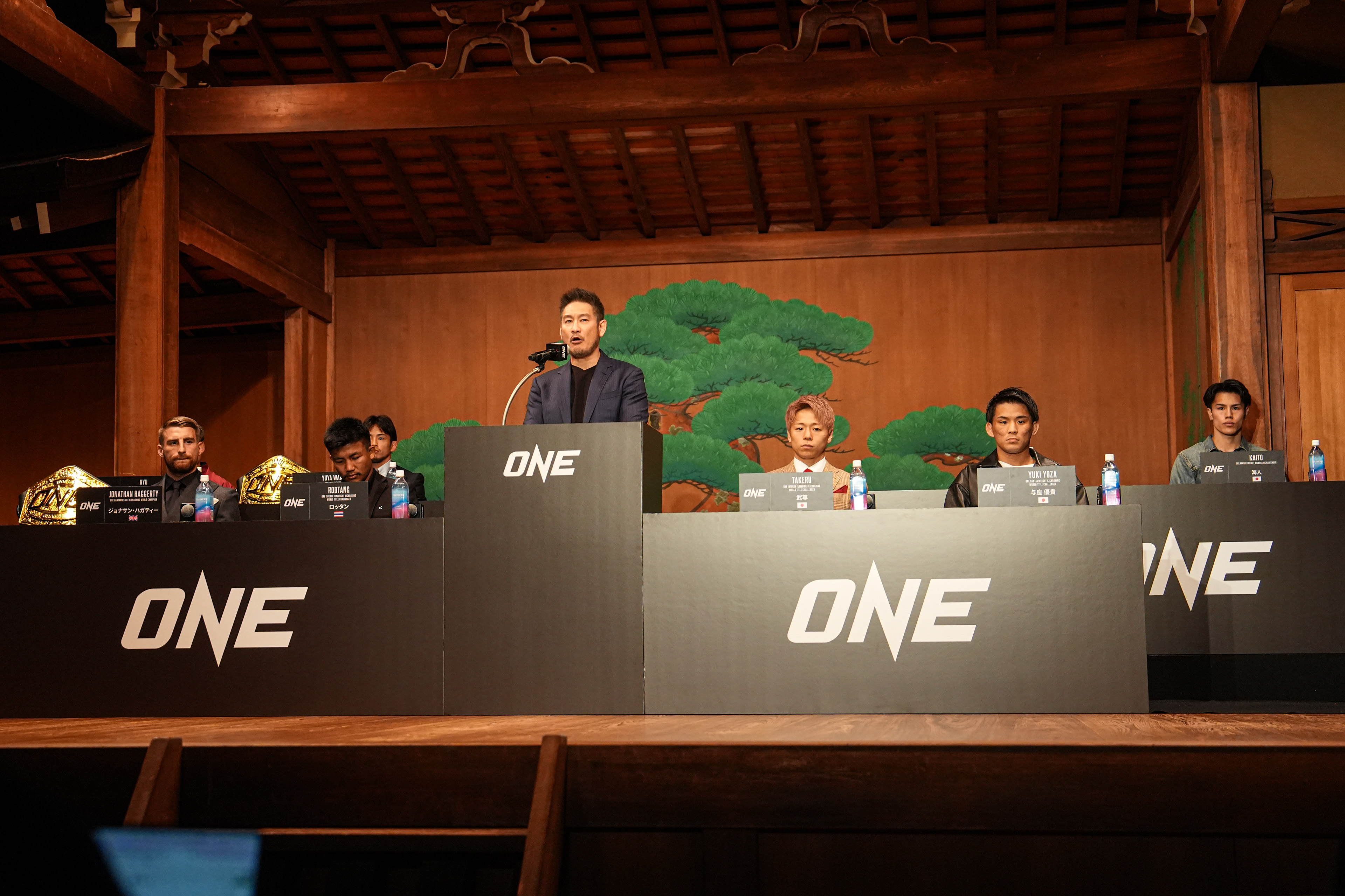 ONE_Samurai_1_PressCon 19.jpg
