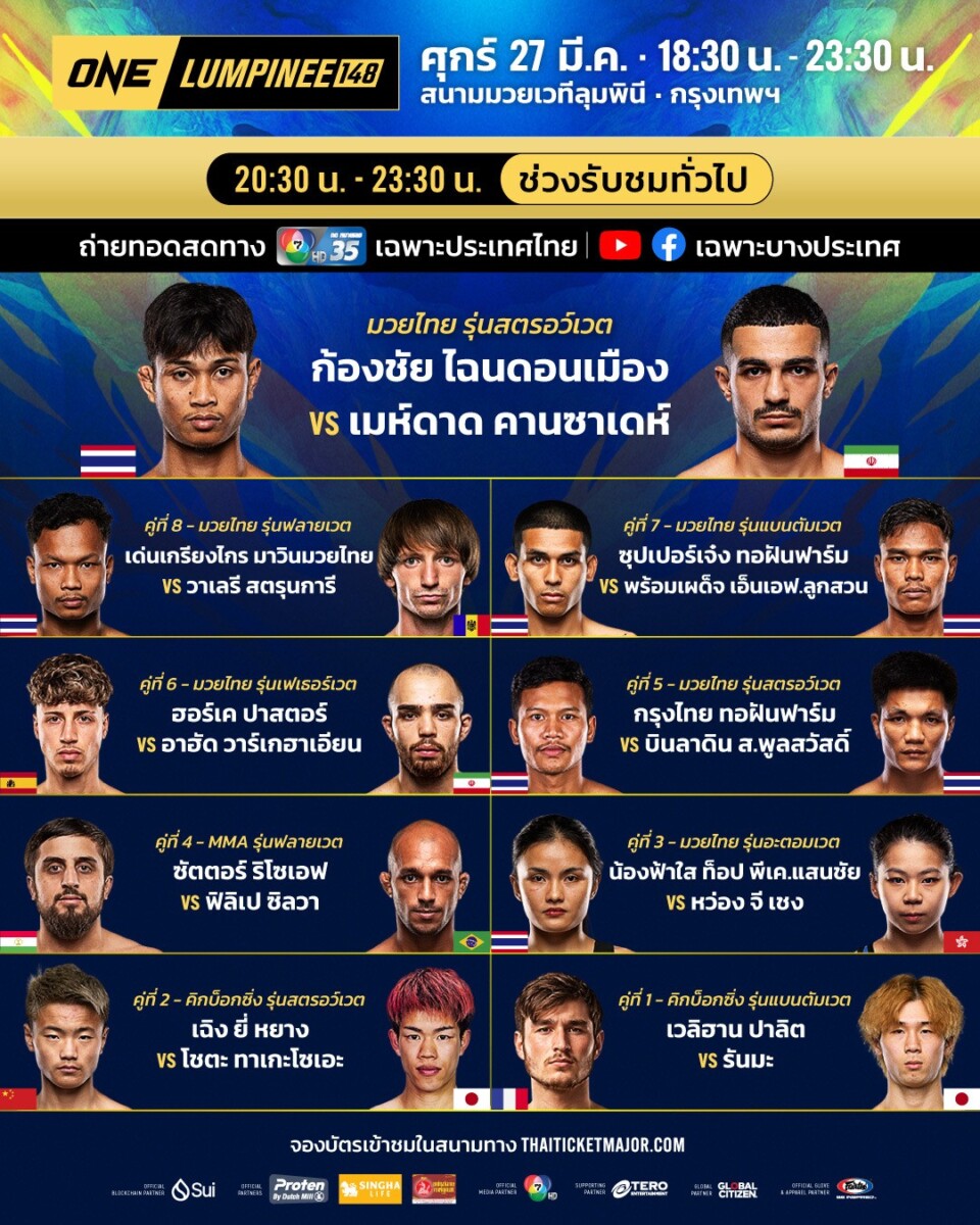 messageImage_1774087497426