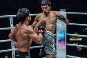 14 Yuya Wakamatsu vs Avazbek Kholmirzaev OS1 26