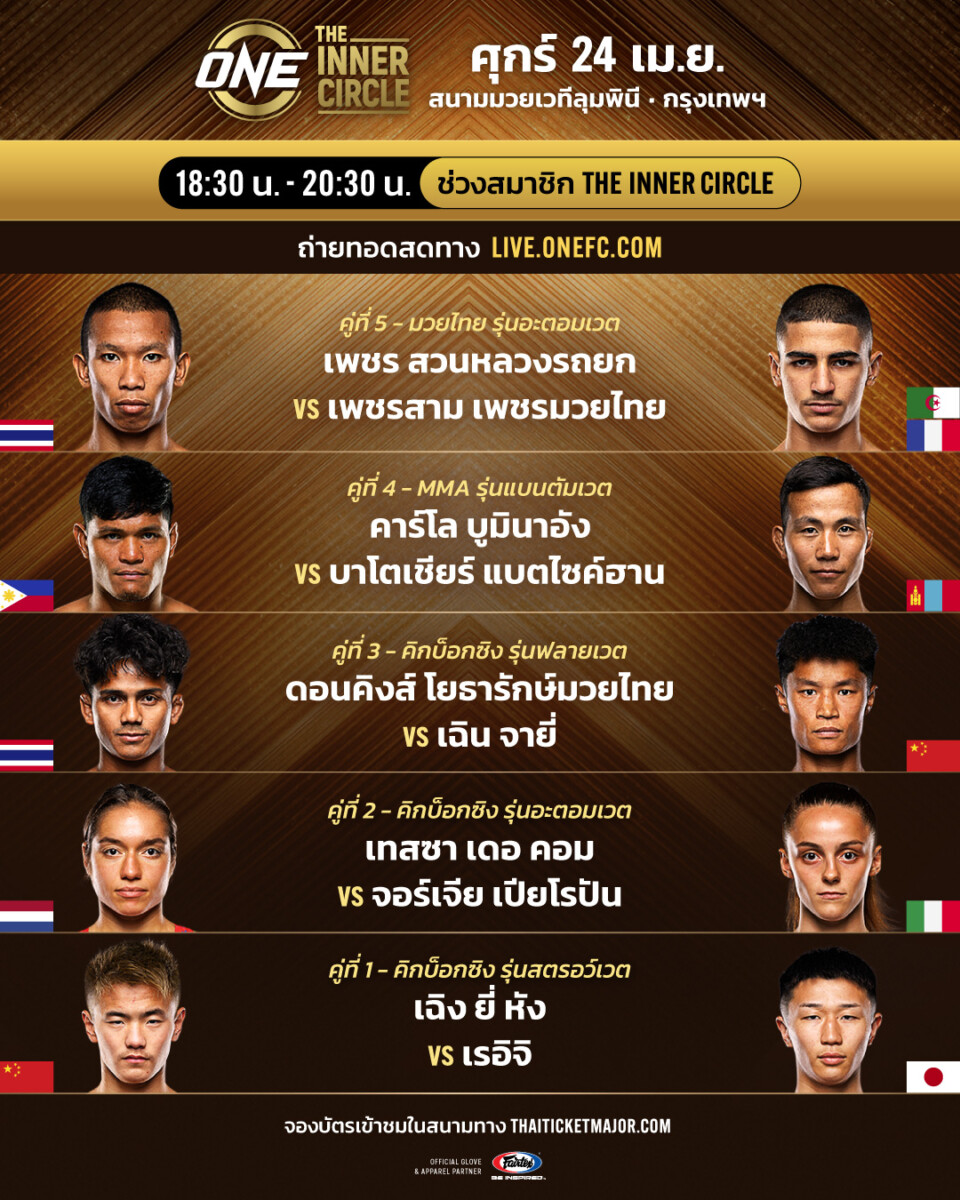 678285929_990108840031091_2755940766376091323_n