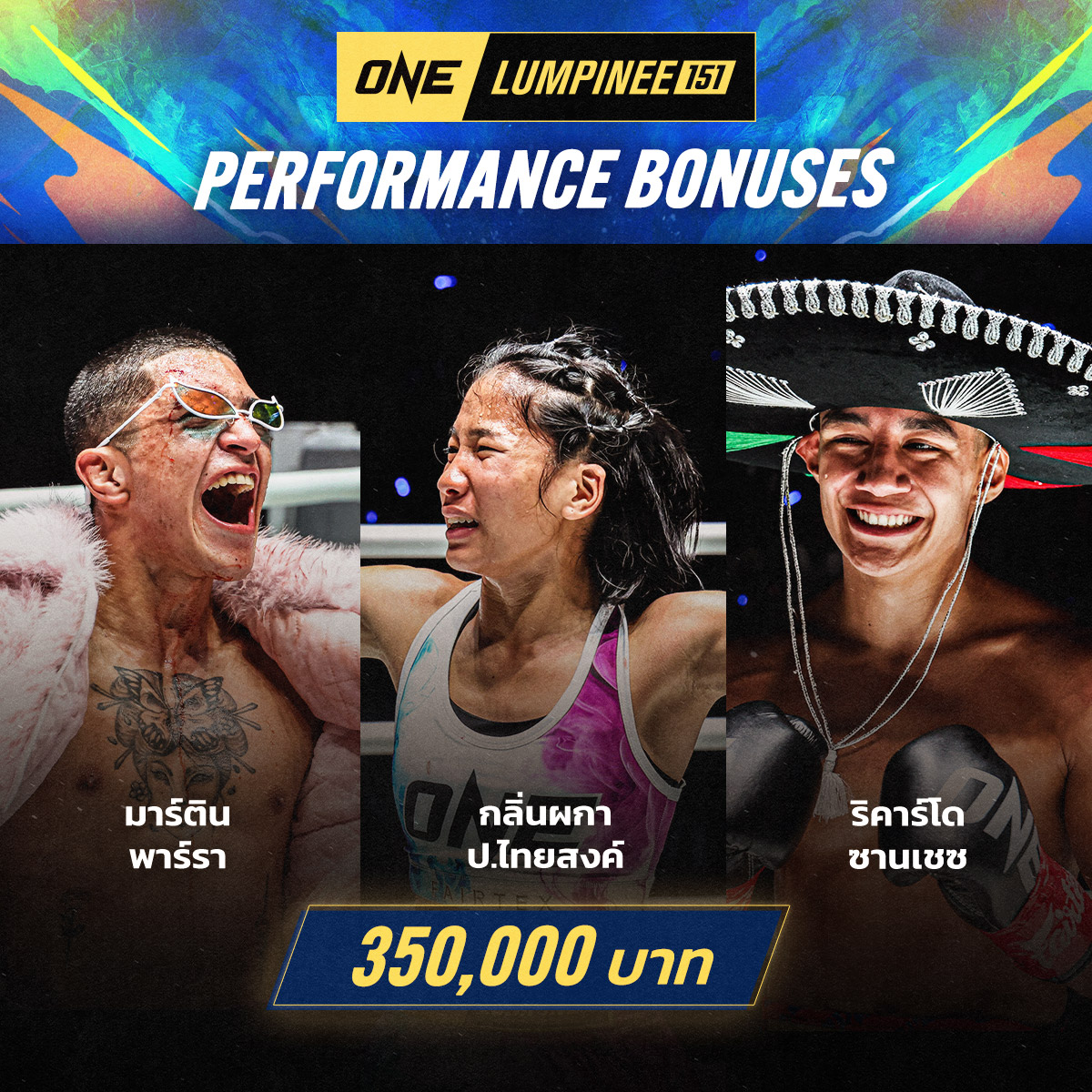 679044635_990998169942158_9018115288200453910_n