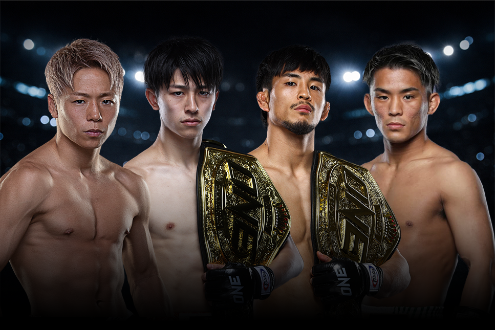 CoverWeb_OS1_4JapanFighters_ONE_Belts