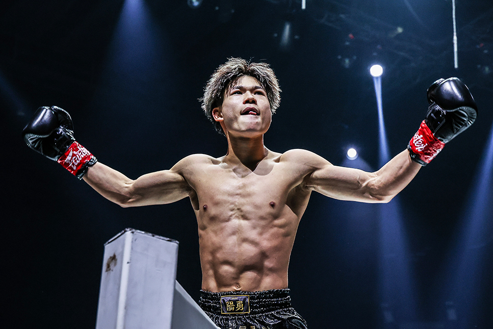 CoverWeb_OS1_Hyu_PreFight