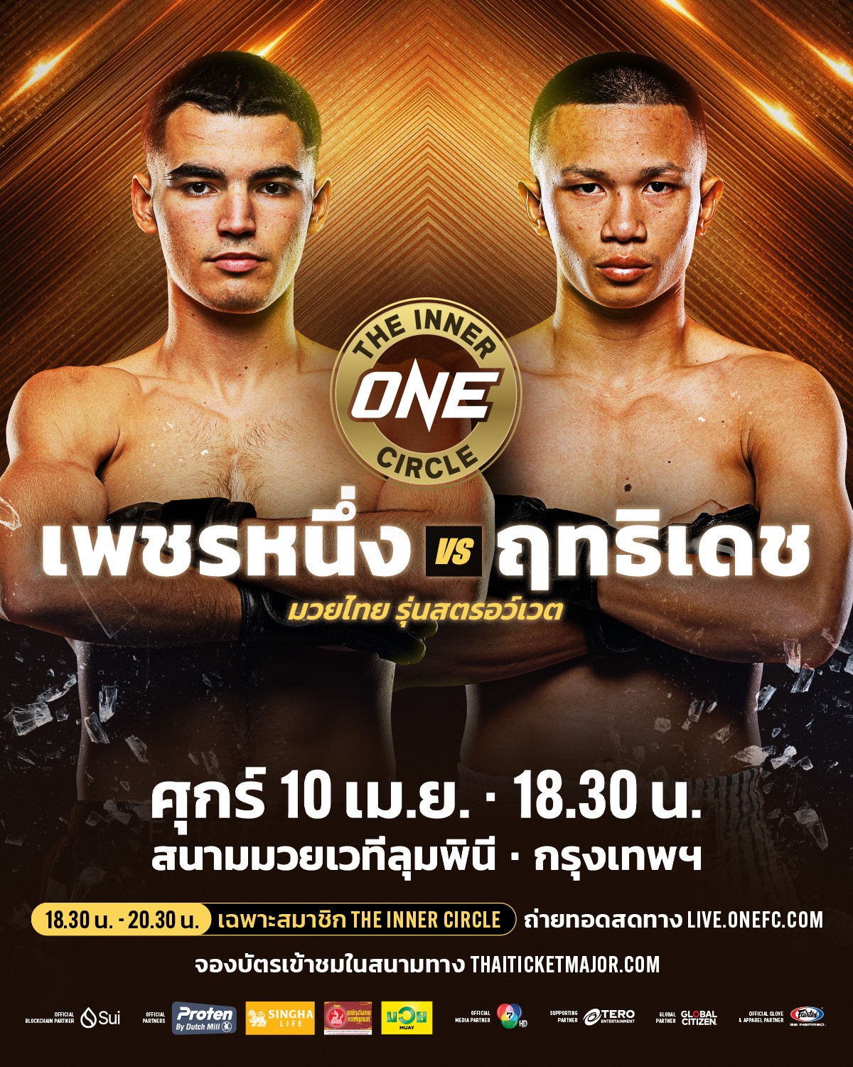 messageImage_1775188344277