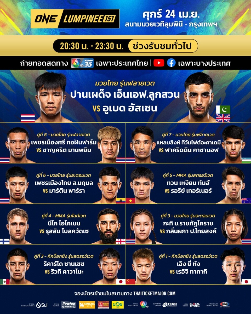 messageImage_1776434056477