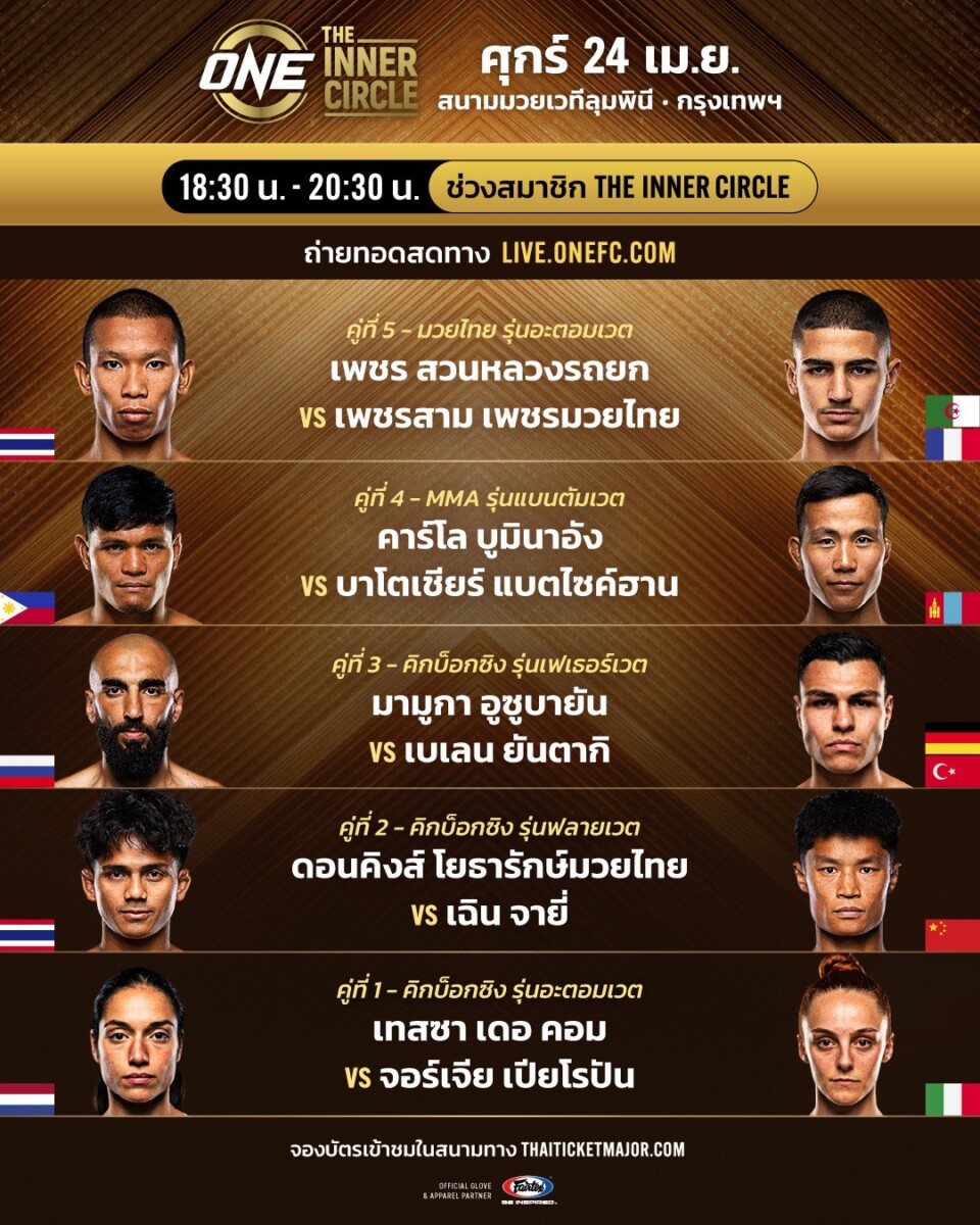 messageImage_1776434093836