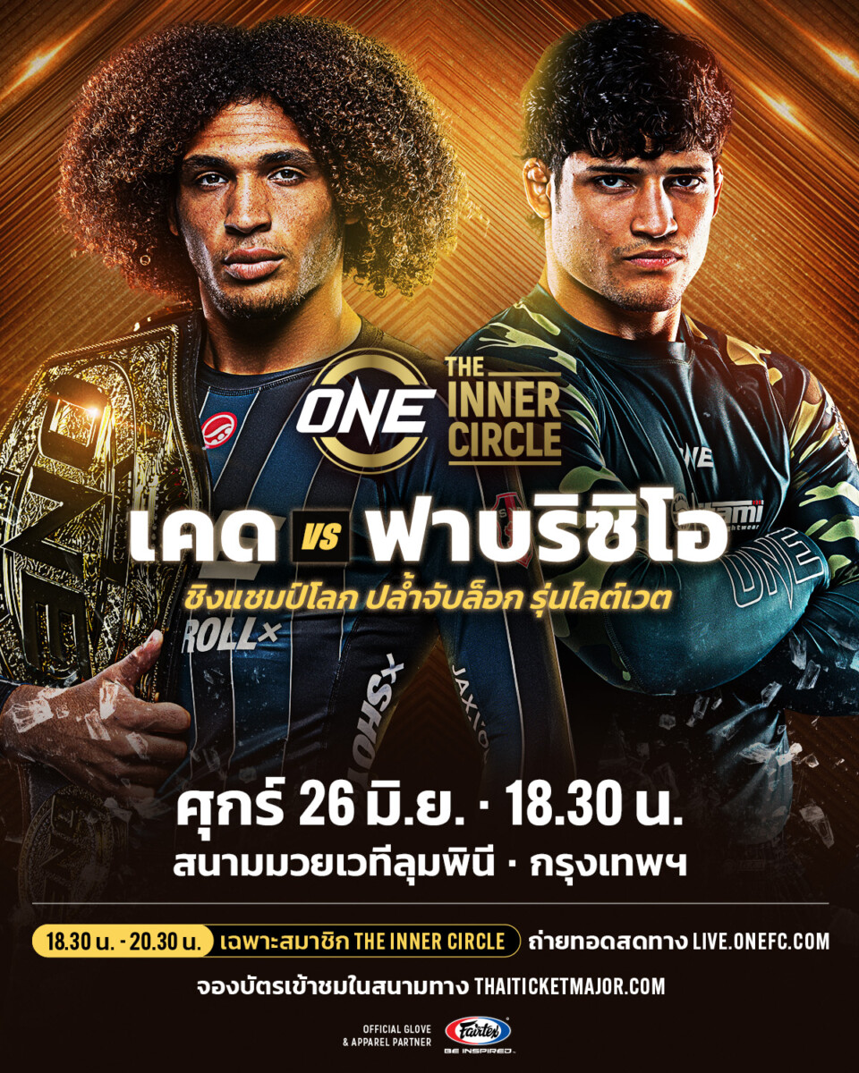 260626 BKK RuotoloVSAndrey 4x5 TH