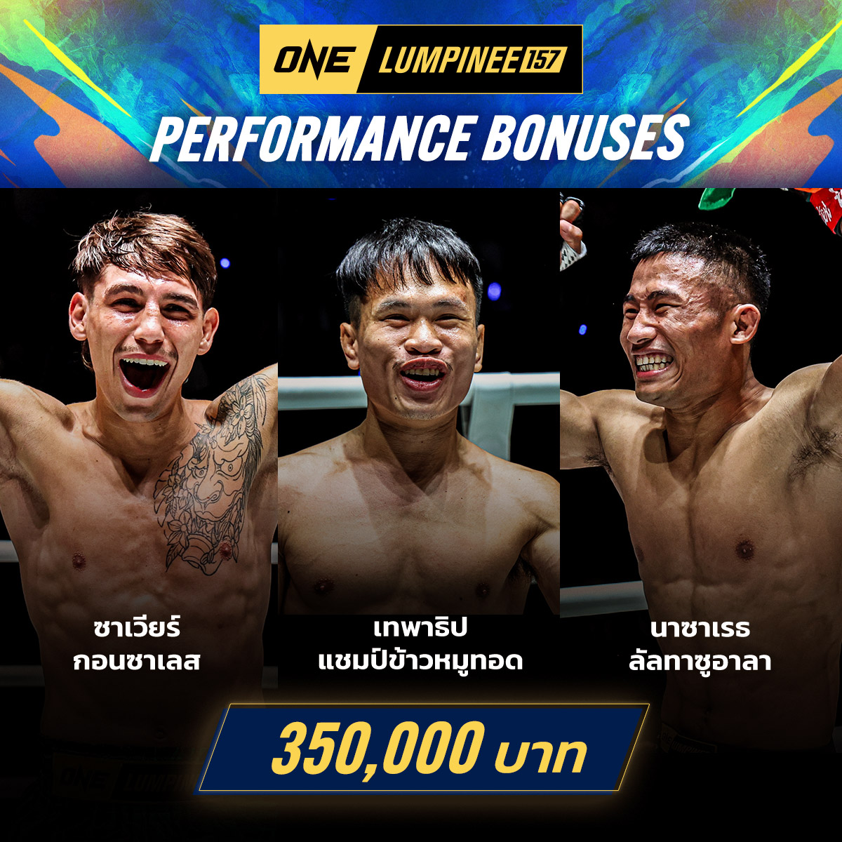 260605 BKK OL157 Bonus