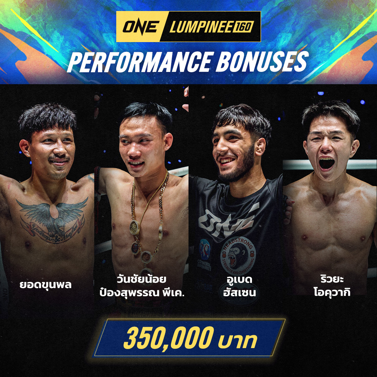 260626 BKK OL160 Bonus