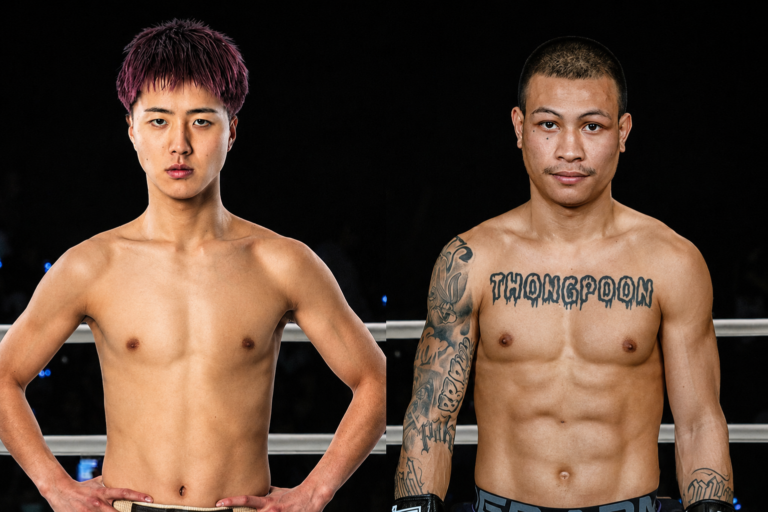 CoverWeb_TIC23_RyujinThongpoon_Promo_New