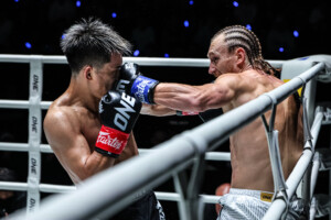 01 Yuki Yoza vs Ben Woolliss TLC22 56