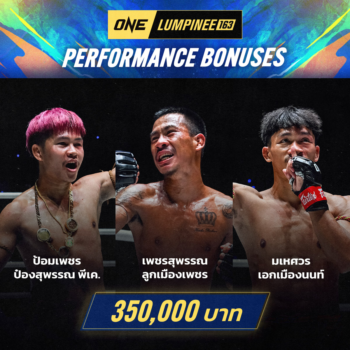 260724 BKK OL163 Bonus