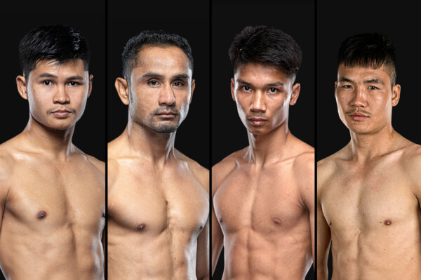 โปรแกรมศึก OL163 & The Inner Circle 23 ป้อมเพชร ป๋องสุพรรณ พีเค. สามเอ ไก่ย่างห้าดาว อาลีฟ ส.เดชะพันธ์ นัต คัต มิน