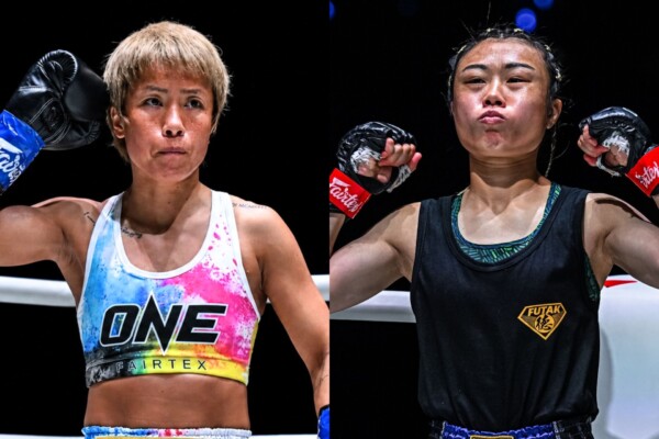 คานะ ปะทะ หยู เหยา ปุย ศึก ONE Fight Night 46