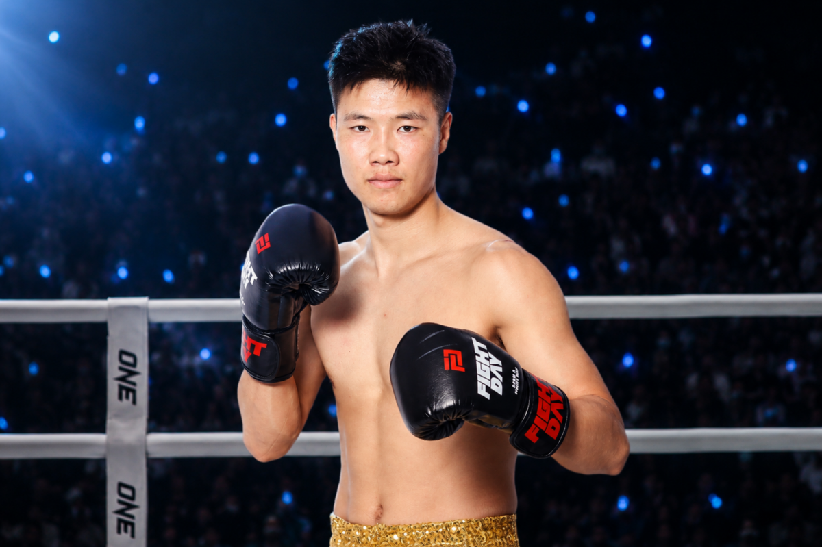Zhou Jiaqiang