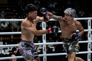 01 Subaru Mori vs Yusuke Sato ONE Samurai 2 56