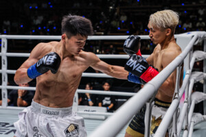 06 Kosuke Takagi vs Luo Chao ONE Samurai 2 14