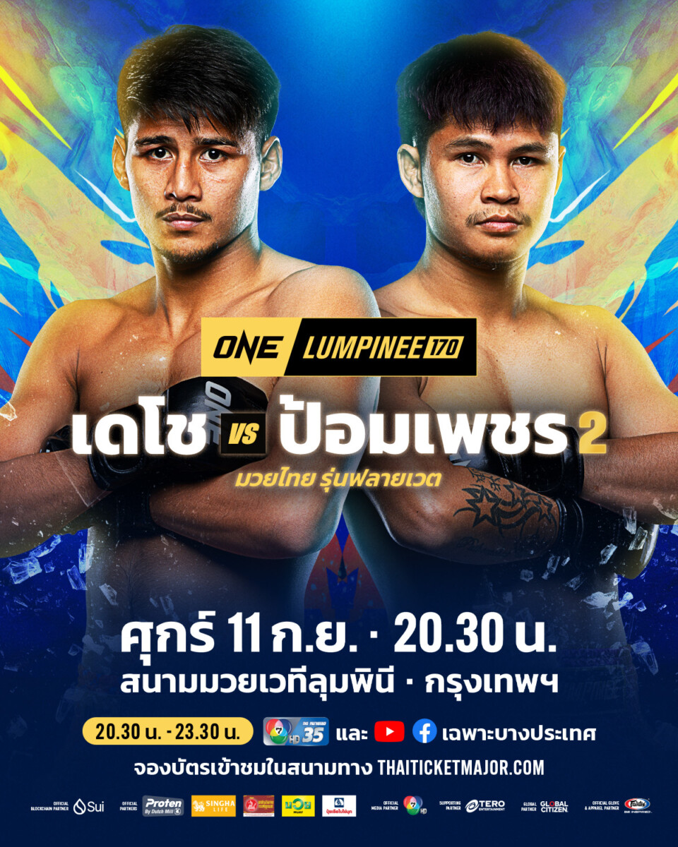 260911 BKK OL170 MU DechovsPompet 4x5 TH