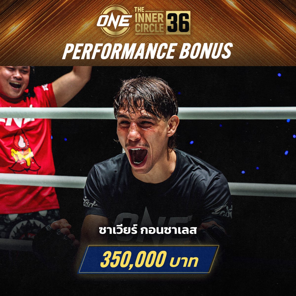 261030 BKK TIC36 Bonus