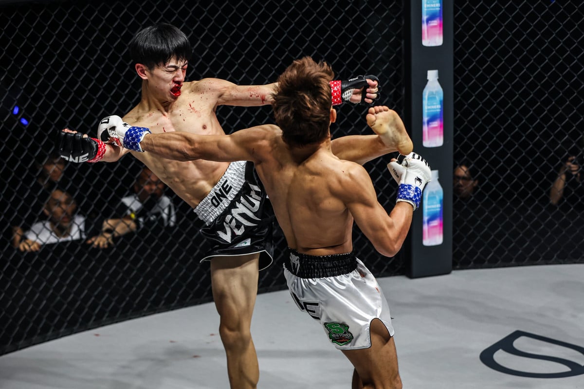 Nadaka vs Rifdean Masdor at ONE SAMURAI 4 20 scaled 1