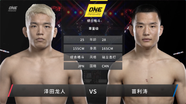 QQ20210423 065702@2x 600x337