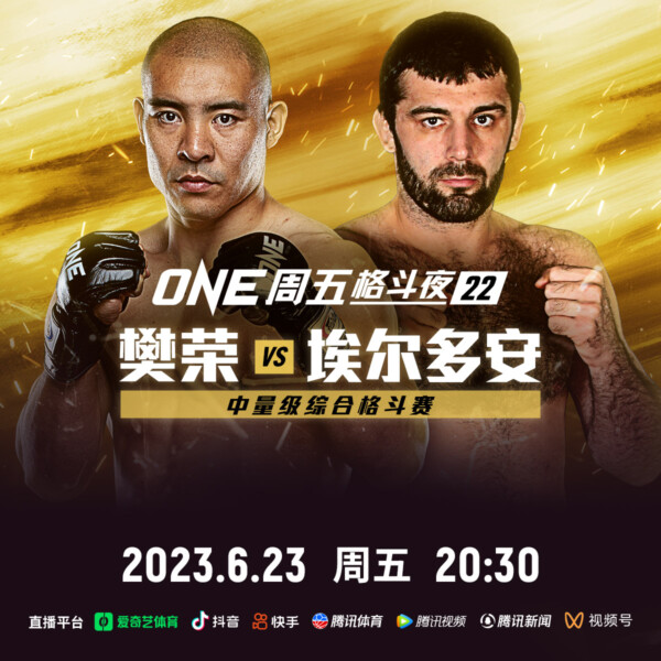 在仑披尼1
