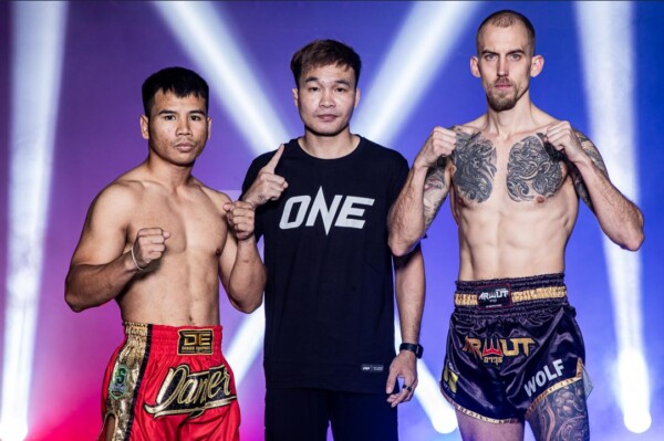 ONE周五格斗夜25！1