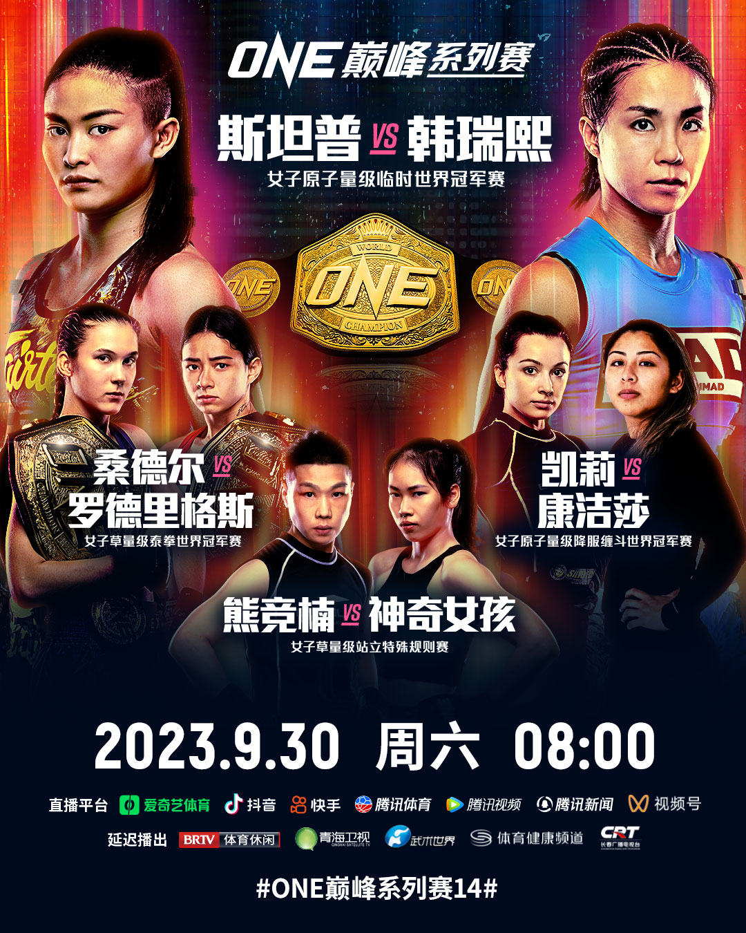 BenGelMia: [加州迪士尼] 最新Starbucks馬克杯+ 小女生最愛的私房行程: 與Disney公主進餐!, image size:1080x1350