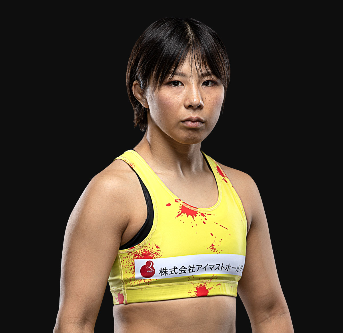 Ayaka_Miura hero 1200x1165 1