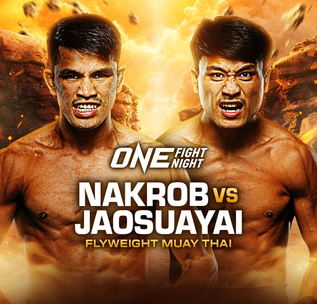 纳克罗布VS赵苏亚