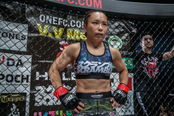 Mei-Yamaguchi