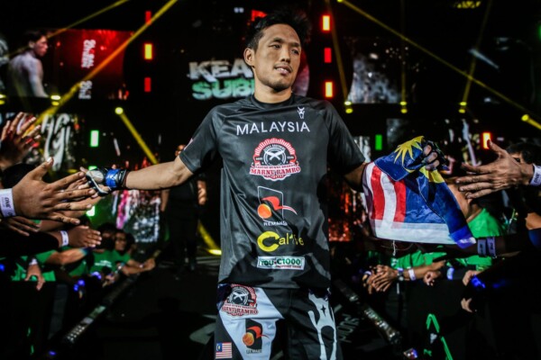 Keanu Subba