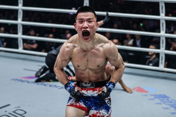 Miao Li Tao DC 6921 600x400