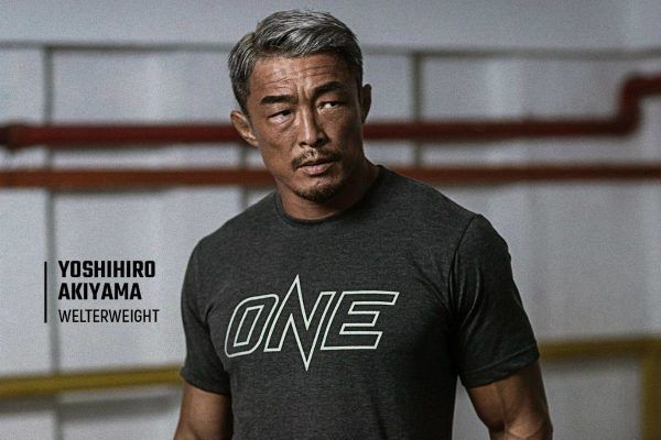 Yoshihiro Akiyama