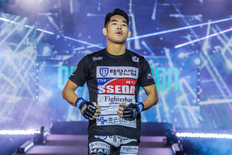 Ok Rae Yoon Eddie Alvarez 1920X1280 ONE on TNT IV 47 768x512