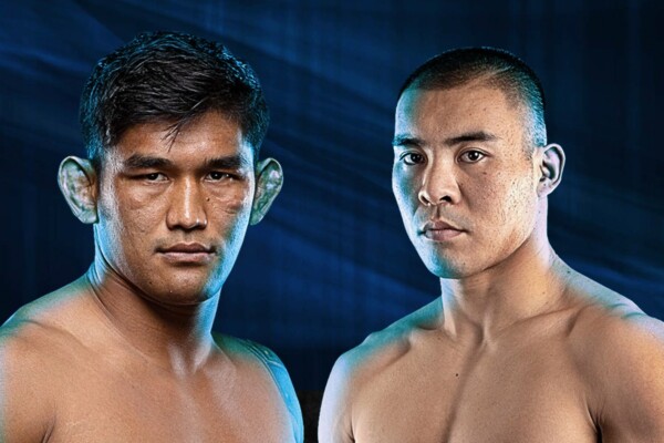 AungLaNSang FanRong ONEonPrimeVideo6 1200X800 600x400