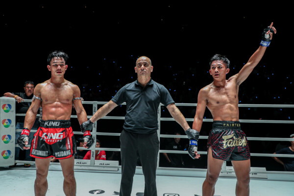 Paidang Kiatsongrit Kongsuk Fairtex ONE Friday Fights 21 24